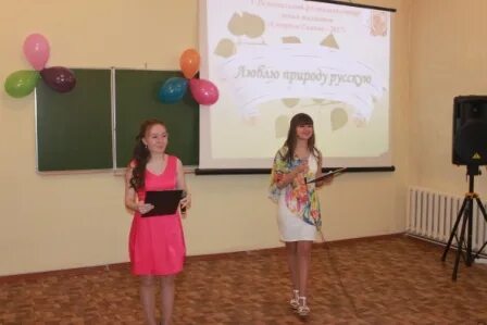 Северо педагогический колледж
