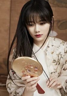 Cute chinese