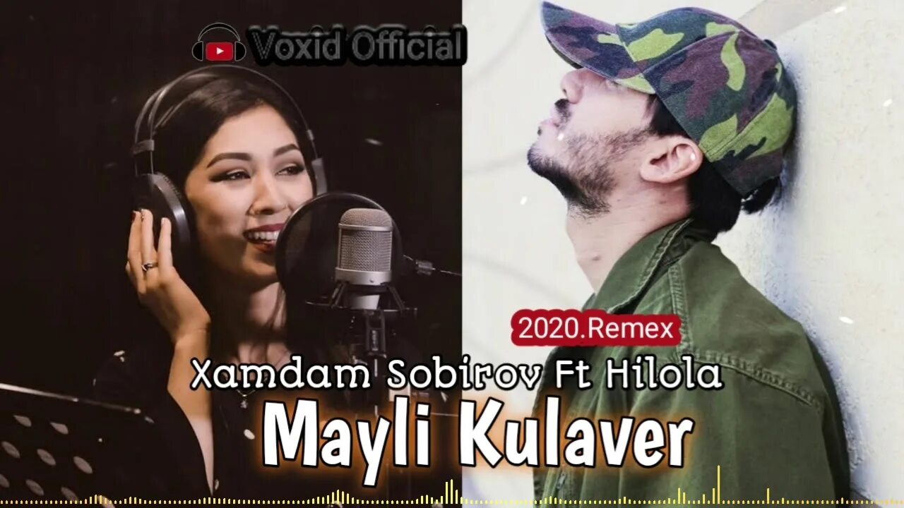 Xamdam sevinch ismoilova qora ko zim. Xamdam sobirov mayli kulaver. хилола хамдам йиглайвериб борлмасам. kulaver mp3 hamdam sobirov hilola samirazar.