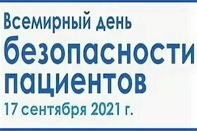 Краснодар улица димитрова 146