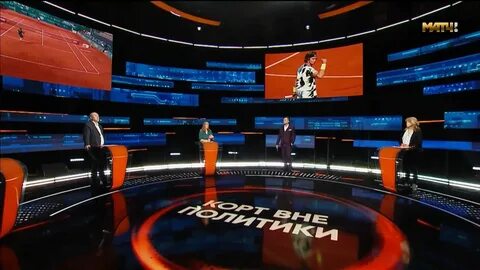 Передачи спортивных телеканалов