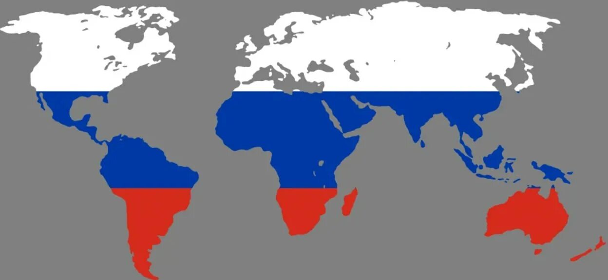 Весь мир Россия. Российская Империя захватила весь мир. Россия захватит весь мир. Россия захватит мир. Русские мир ру