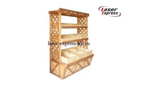 Деревянные стеллажи для овощей