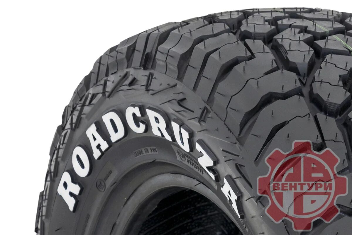 Шина ra1100 отзывы. Роадкруза 1100 215 65 16. Roadcruza 215/65r16 ra1100 102h. Шины Roadcruza ra1100. Roadcruza ra1100 a/t.