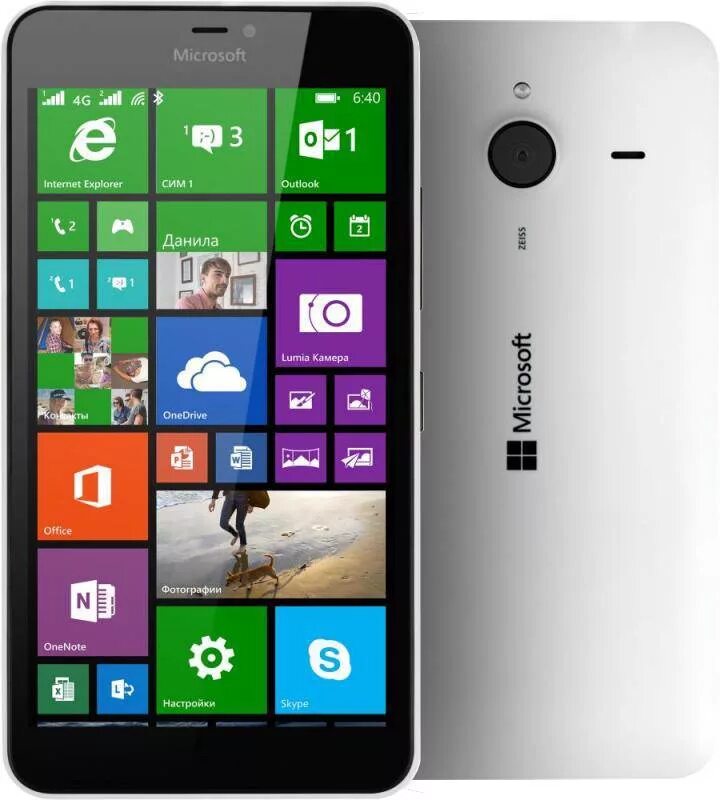Microsoft lumia xl dual sim. Смартфон майкрософт люмия 640. microsoft lumia 640 xl. нокиа люмия 640 xl. microsoft lumia 640 xl 3g dual sim.