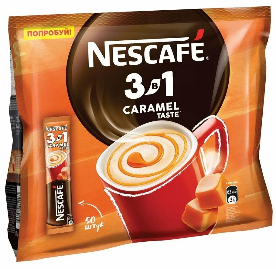 Nescafe 3в1. Кофе Нескафе 3 в 1 карамель. Nescafe 3в1 карамель. Кофе 3 в 1 Нескафе Карамельный. Кофе 3 в 1 карамель Nescafe.