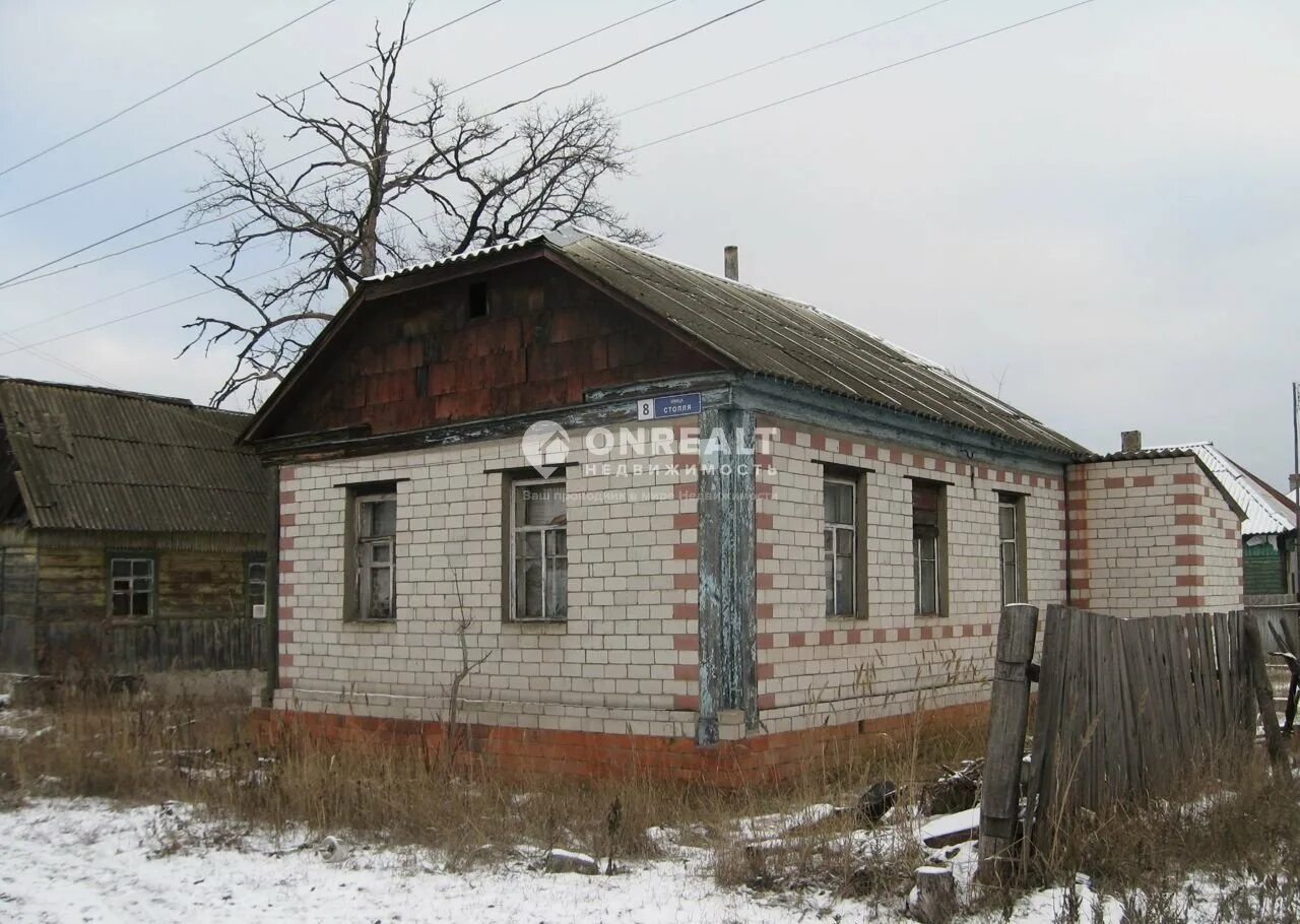 Дома воронежской. Дом в пригороде Воронежа. Частные дома в Воронеже. Улица Столля Воронеж. Продажные дома в Хороле.