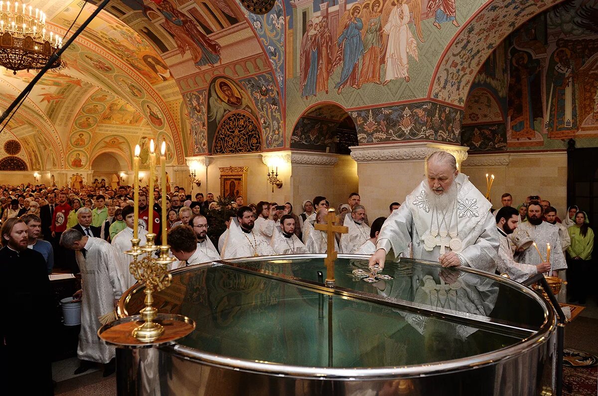 крещение праздник церковь. служба в храме в крещение господне. крещение богослужение. служба в церкви сегодня на крещение. крещение в церкви.