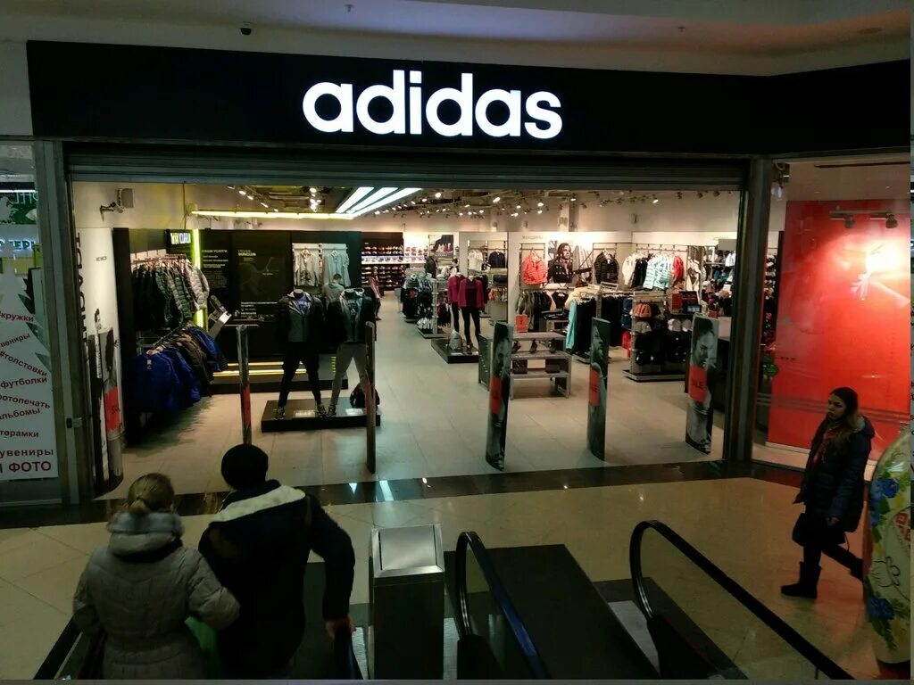 магазин в курске спортивный мир. тц м5 молл рязань. вейдер спорт. Power sport shop. Sport universe рязань.