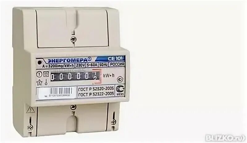 Се 101 5. Энергомера се101 наклейка. се101 r5.1 145 m6. энергомера се101 r5 145 m6.