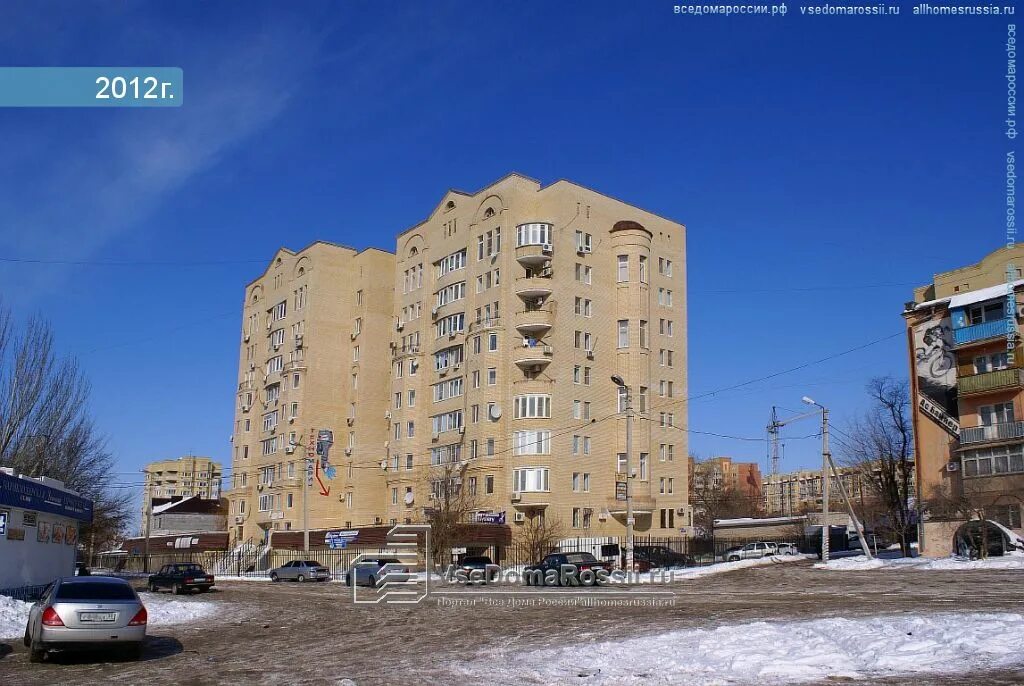 Астрахань ул хмельницкого. Астрахань ул хмельницкого