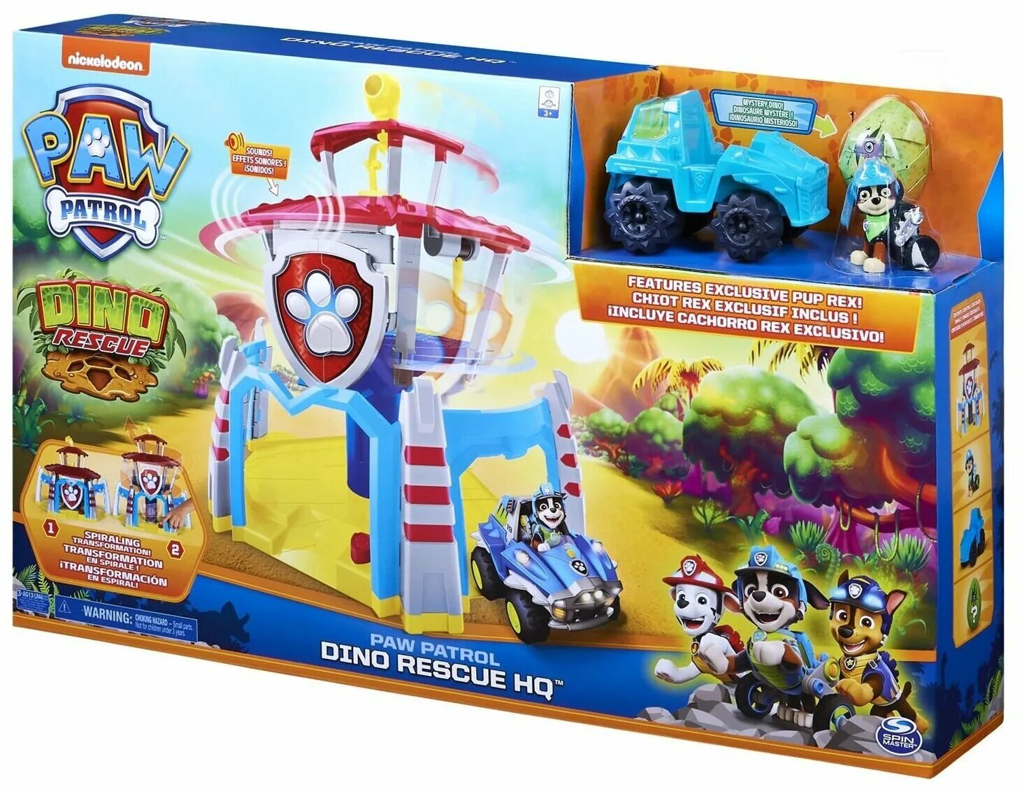 Дино патруль игрушка. Набор Paw Patrol Дино смотровая башня 6059295. Дино смотровая башня набор Paw Patrol. Щенячий патруль диноммссия. Paw Patrol Дино патруль.