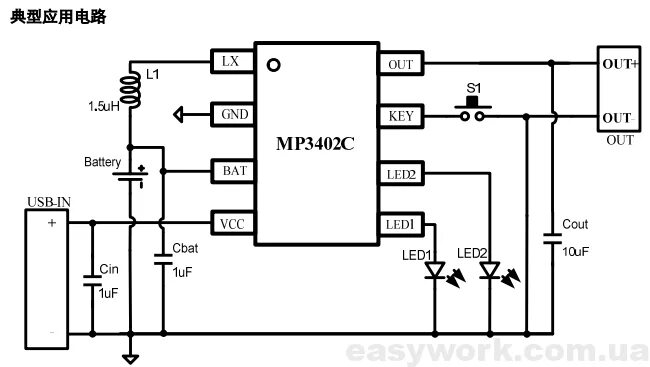 5218a микросхема схема включения Схема TDA 7265 Общий NSS Участники Фотогалерея iXBT