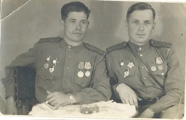 79 стр див. 79 стр див