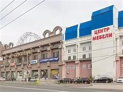 Севастопольская 62 симферополь