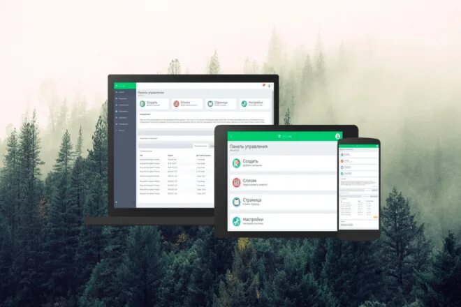 Программа для видеорегистратора. Cms 3. 9. Cms система управления контентом. Cms программа.