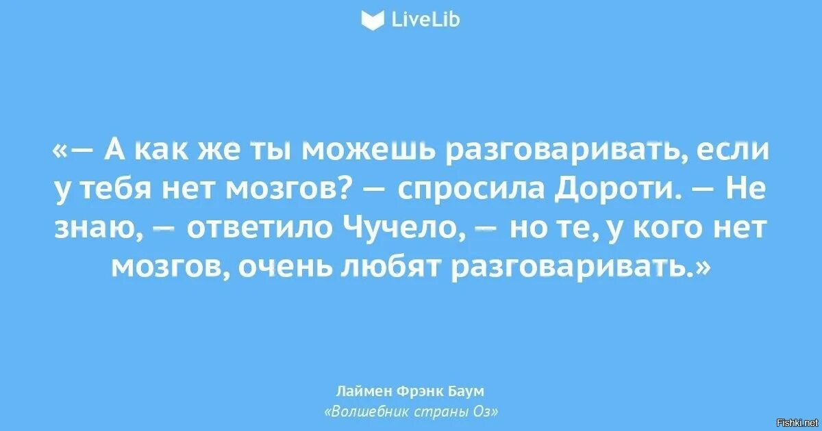 У всех кто видел как в день. Цитаты Курпатова. Доктор Курпатов цитаты. Красная таблетка цитаты из книги.