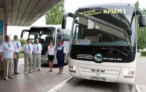 Керчь ялта автобус