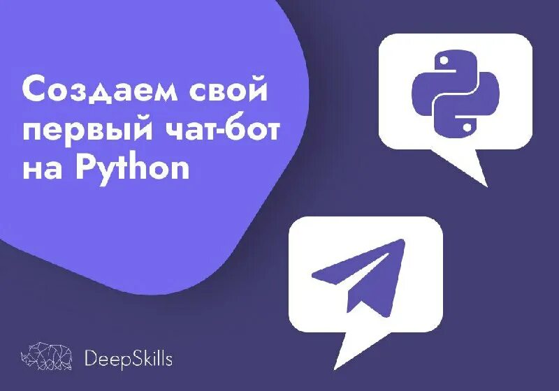 Telegram bot lib c. Telegram bot lib c