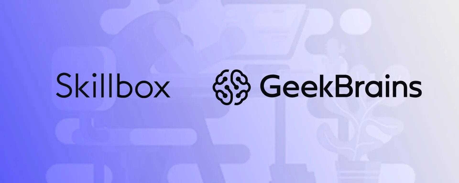 Skillbox GEEKBRAINS. GEEKBRAINS или Skillbox. Картинка GEEKBRAINS. Значок GEEKBRAINS. Гигбрейнс