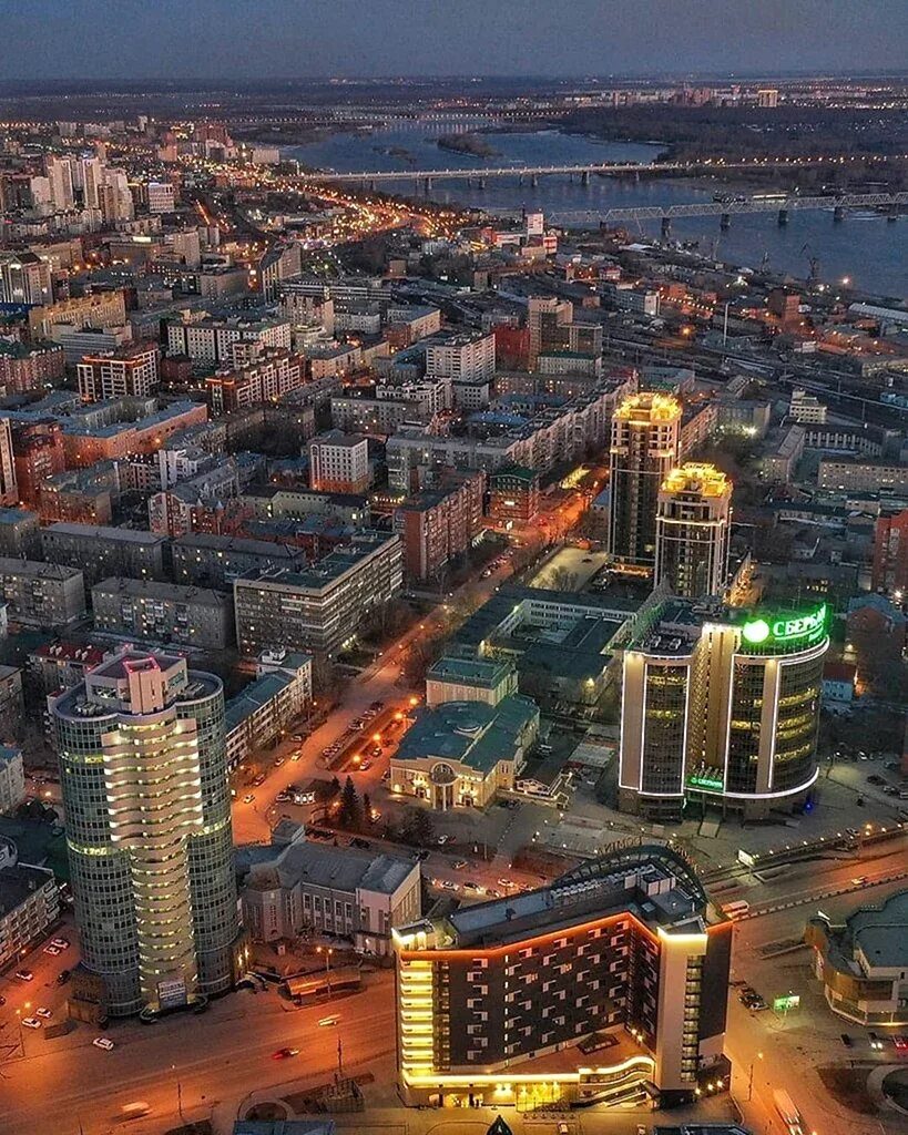 Новосибирск столица сибири. Сибири город новосибирск. Новосибирск. Новосибирск. Сибирь новосибирск город.