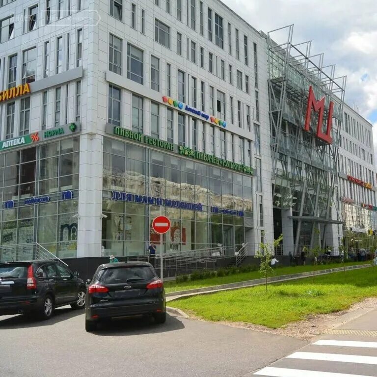 Тц мц миклухо-маклая 36а. Миклухо маклая 36а. Улица миклухо-маклая дом 36а. Миклухо маклая 36а. Ул.