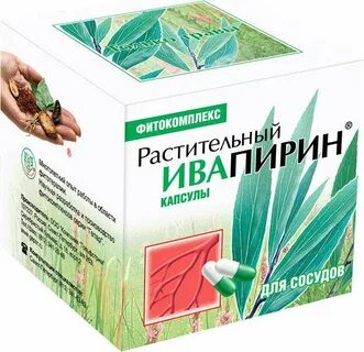 Нейробаланс