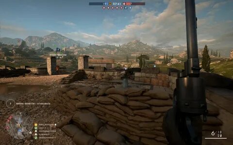 360 ем