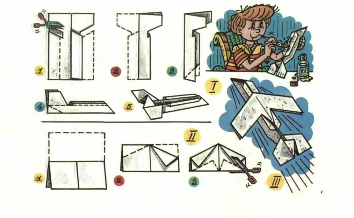 Как сделать был очень давно. Самолёт из бумаги схема. Модели бумажных самолетиков. Самолётики из бумаги своими руками схемы. Схема самолетика из бумаги для детей.