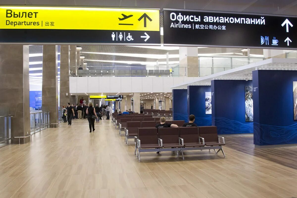 Аэропорт красноярск схема стоянок. Аэропорт красноярск терминал 2. Аэропорт емельяново внутренние рейсы. Схема аэропорта красноярск. Аэропорт красноярск терминал 1.