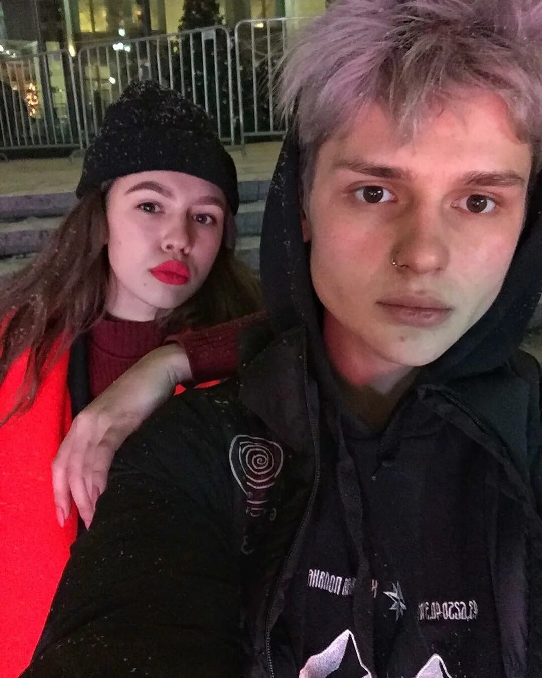 Стар ее бывший парень