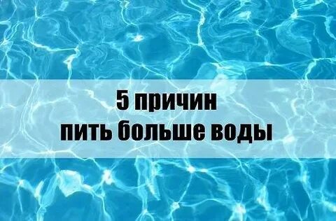 Большие чист