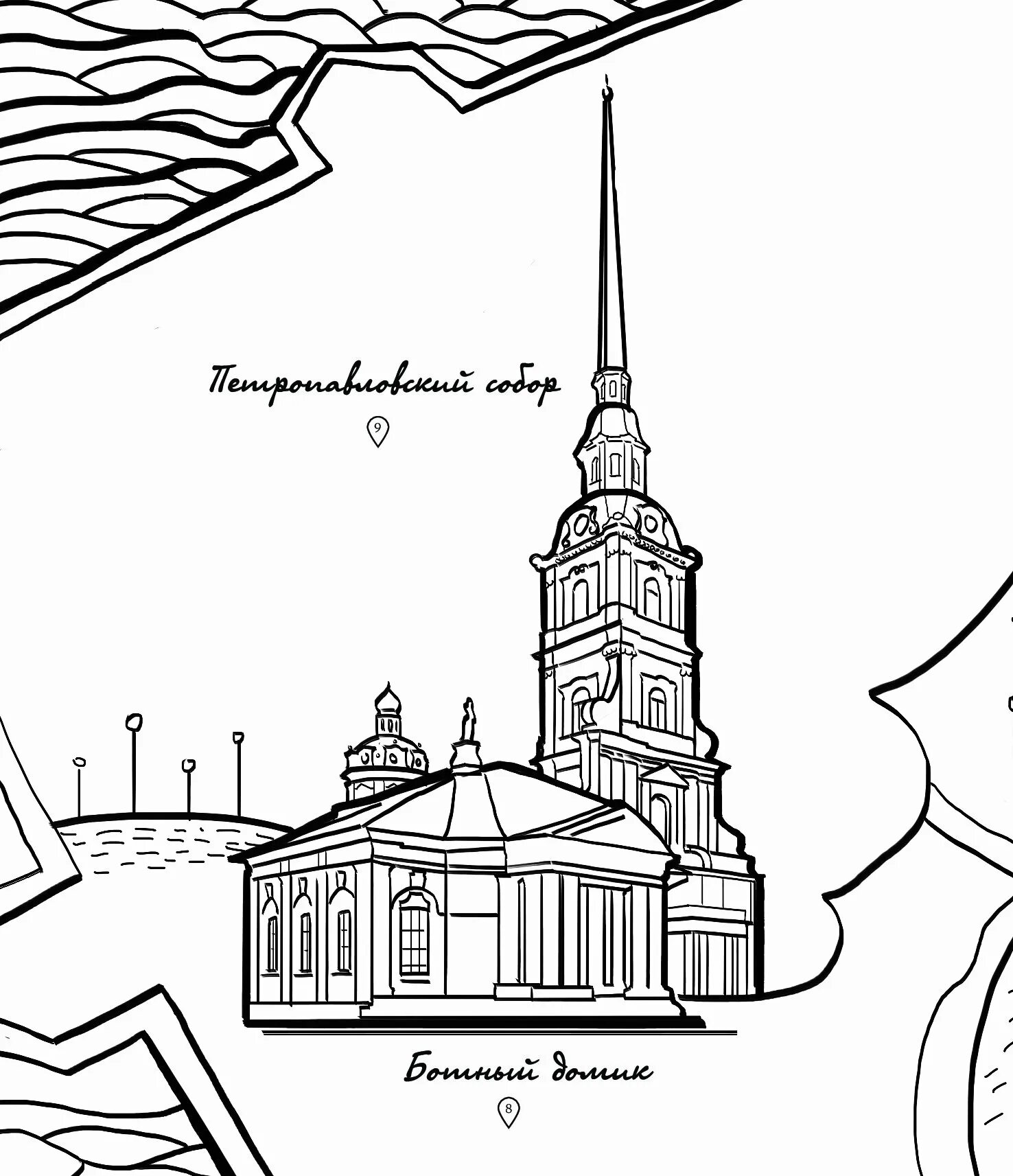 Раскраска санкт петербург для детей распечатать Петербург, Зимний дворец Home decor, Home decor decals, Decor
