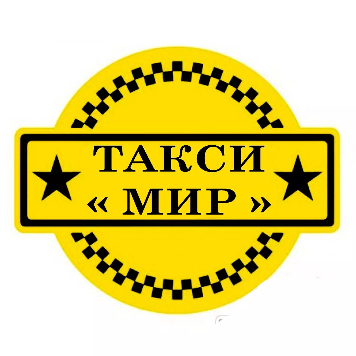 Такси мир. Таксопарк. Таксопарк мир.