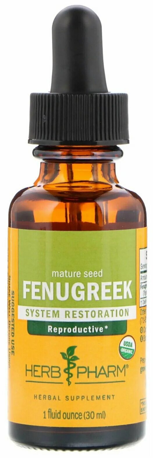 Oregano spirits что за препарат. Herb pharm, лимонный бальзам. Экстракт спилантеса. Black walnut liquid extract 30мл herb pharm. Klette лого.