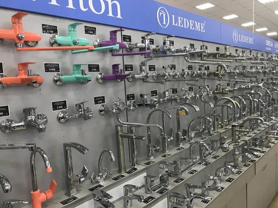 сантехника псков