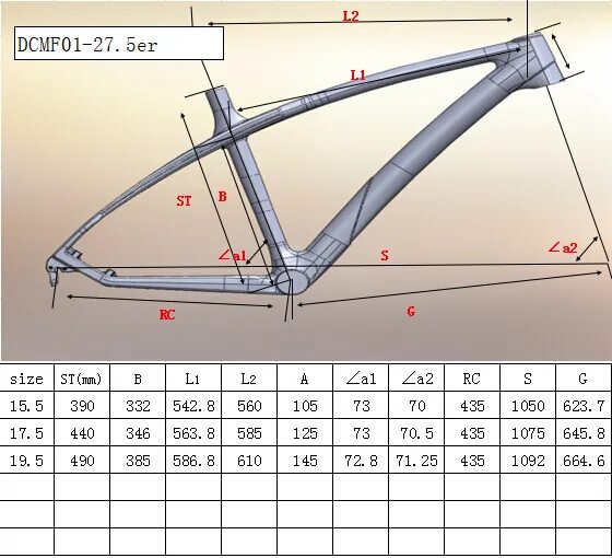 Велосипедная рама МТБ 26. Карбоновая рама MTB 26. Рама велосипеда 17.5 МТБ. Велосипедная рама l20.