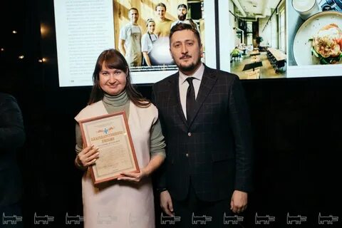 Вкус новосибирск
