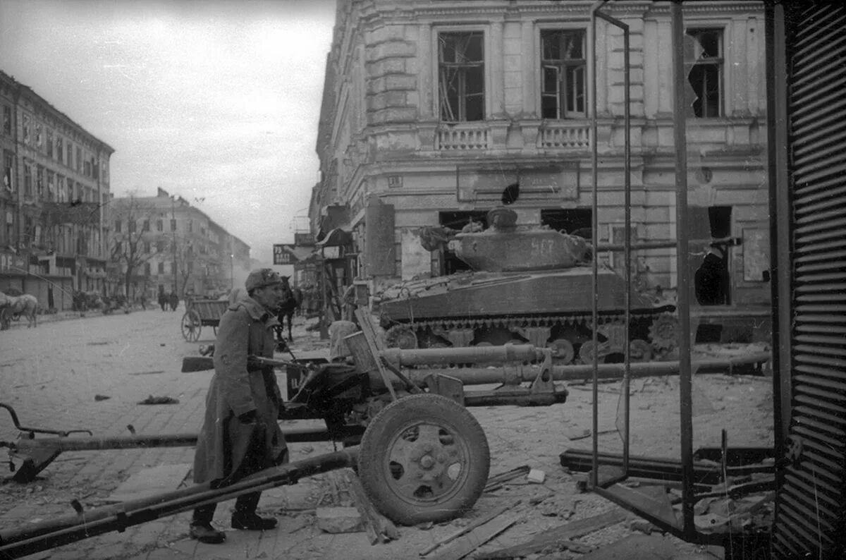 12 апреля 1945 года. Зис 3 вов. зис 3 1941. зис 3 1945.