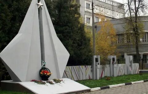 Памятник щербинки