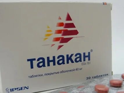Танакан для улучшения памяти