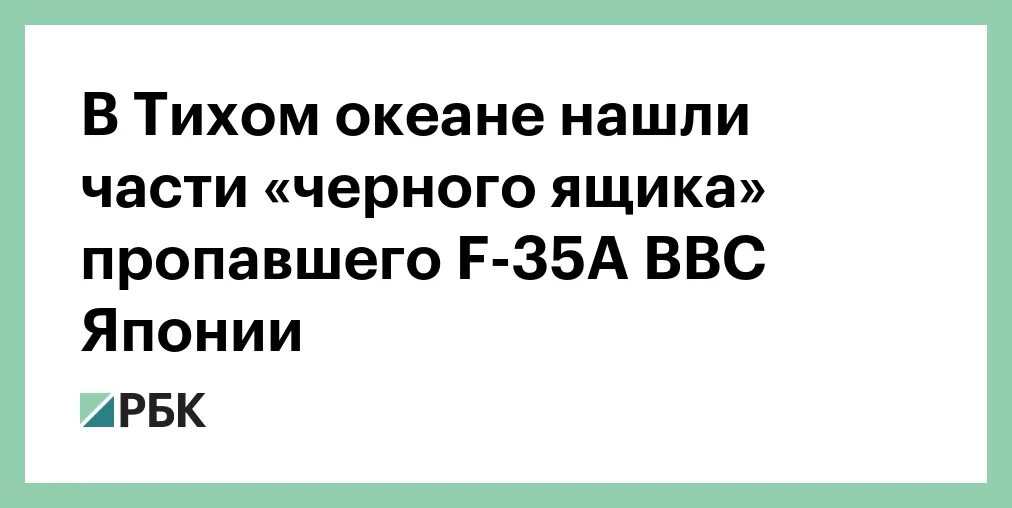 Отсутствует ф. Отсутствует ф