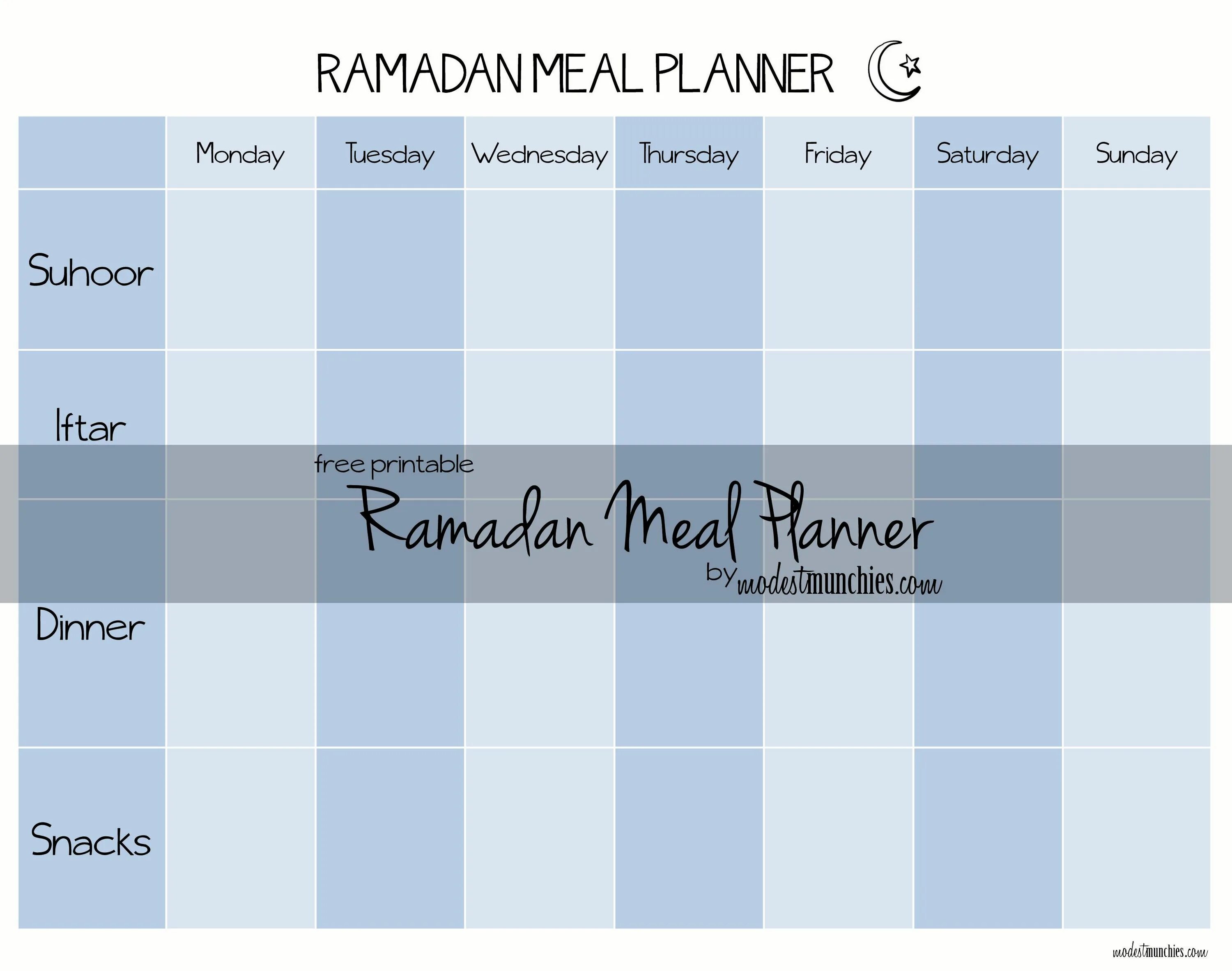 Рамадан можно ли заниматься. Планер на Рамадан. План на месяц Рамадан. Трекер на Рамадан. Чек лист на Рамадан.