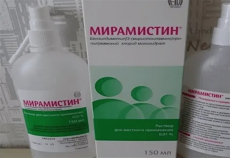 Мирамистин и тантум верде. Мирамистин в горло,гексорал. Гексорал или мирамистин. Гексорал с лидокаином спрей. Гексорал аэрозоль.