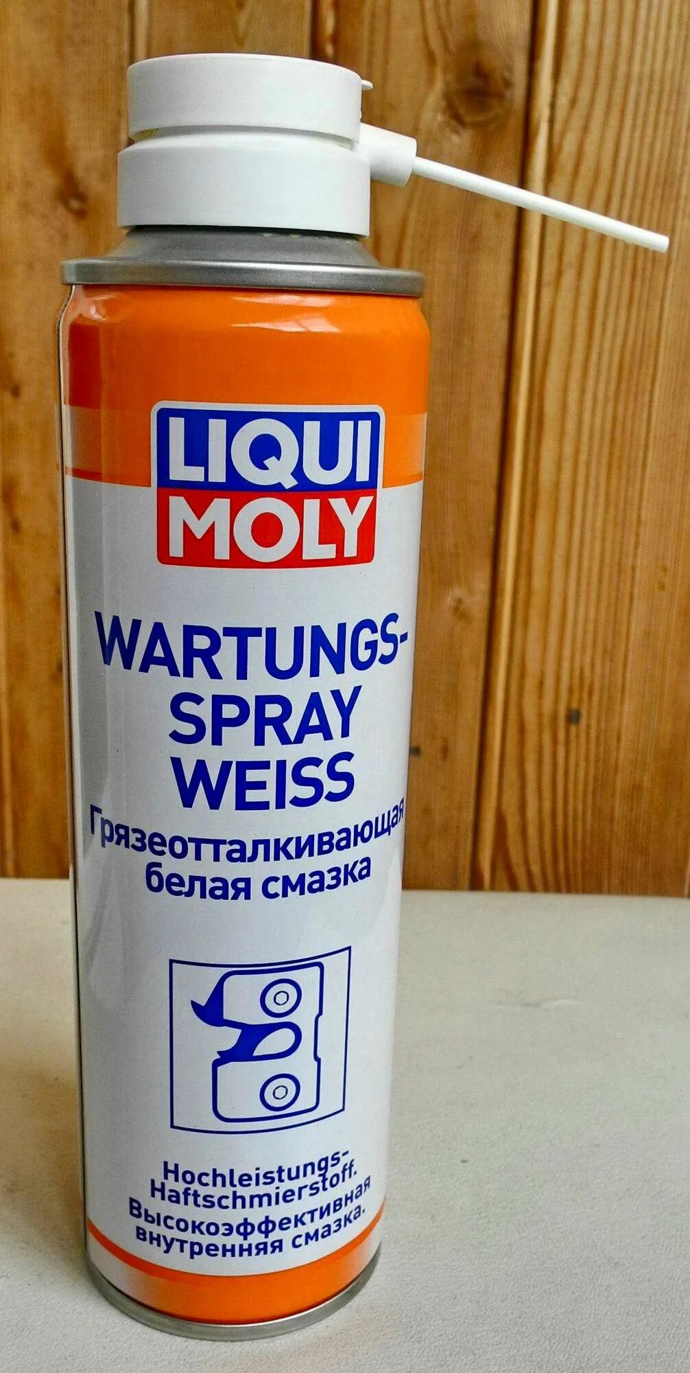 Белая смазка для автомобиля. Смазка Liqui Moly 7556. Смазка Liqui Moly Wartungs Spray Weiss. Liqui Moly Wartungs-Spray Weiss 3953. Белая смазка Liqui Moly.
