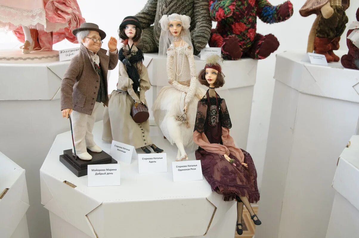 Выставка кукол. Выставка авторской куклы. Выставка кукол ручной работы. Куклы на выставку своими руками.
