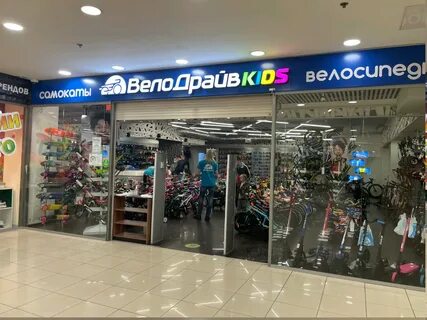 Звездная 1 санкт петербург