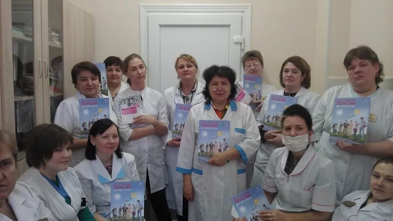 Црб хмао. Больница советский хмао. Црб белоярский хмао персонал. Црб хмао. Белоярсая больницасвердловская область).