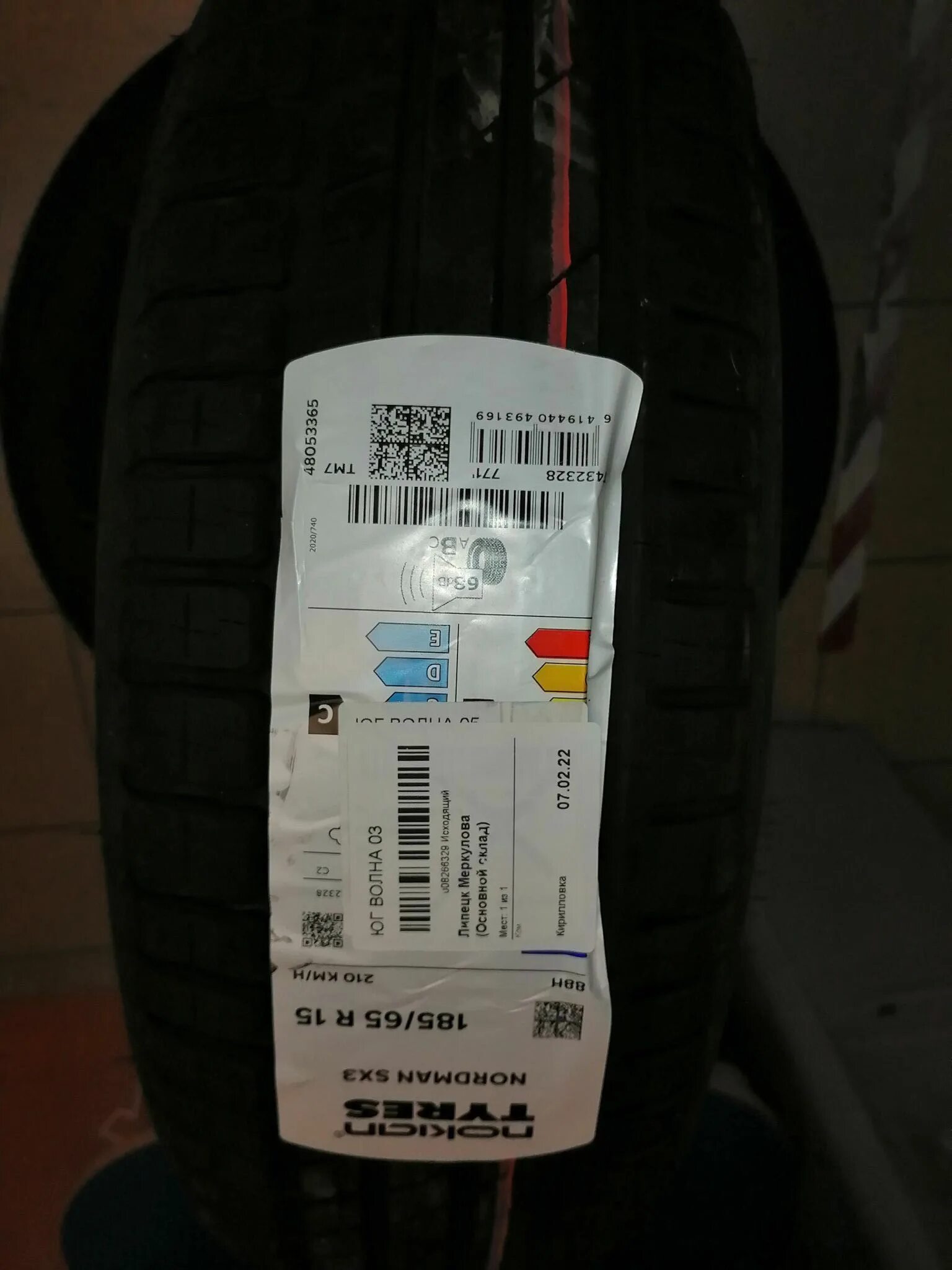 Nordman sx3 185/65 r15. 185/65/15 Nokian Tyres Nordman sx3 h88 лето t432328. Nordman sx3 185/65 r15 88h. Nokian Tyres Nordman sx3 185/65 r15 88h. Nordman sx3 185 65 r15 купить