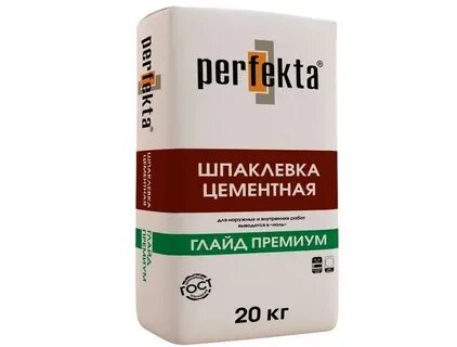 Цементная шпатлевка